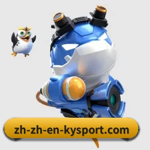 开云体育 APP 界面